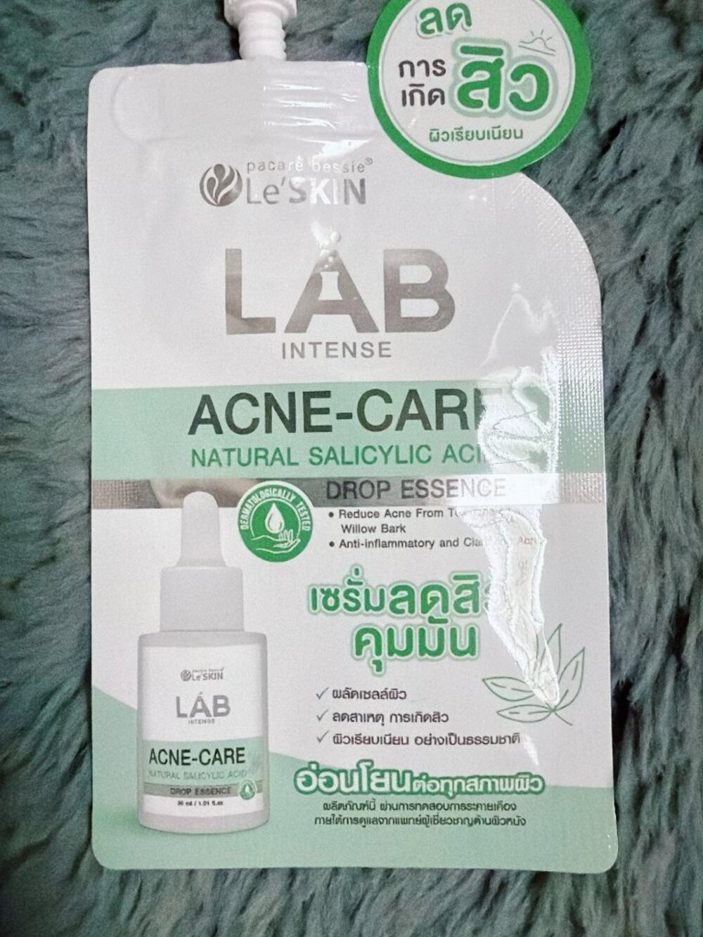 Pacare Bessie Le'SKIN Lab Intense Acne Care Natural Salicylic Acid Drop Essence